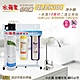 【水蘋果公司貨】Everpure QL3-H104 10英吋三道淨水器 product thumbnail 1