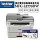 Brother MFC-L2770DW 無線黑白雷射自動雙面複合機+TN-2480 原廠高容量碳粉匣 product thumbnail 1