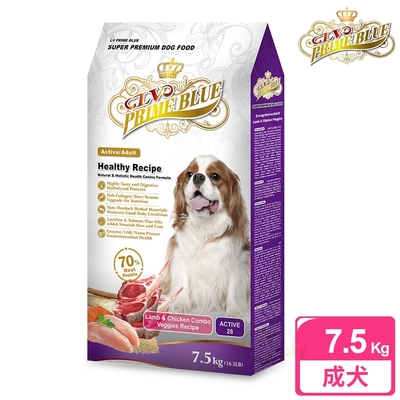 LV藍帶精選 活力成犬 7.5kg 紐澳羊雞雙寶+鮮蔬食譜