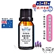 【Amywo艾美窩】純葛羅索醒目薰衣草精油 50ml product thumbnail 1