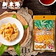 新東陽 水果乾-金鑽鳳梨(50g) product thumbnail 1