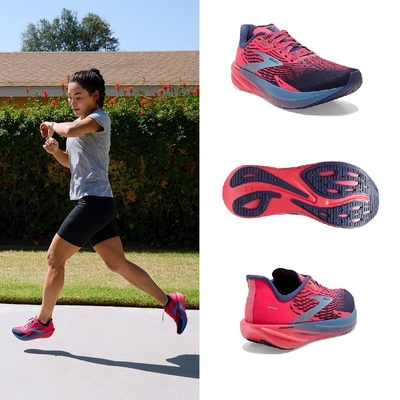 BROOKS 女鞋 慢跑 推進加速象限 HYPERION MAX (1203771B659)