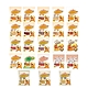 SEEDS聖萊西-寵物機能管理食品黃金系列 犬用零食 x 5入組(購買第二件贈送寵物零食x1包) product thumbnail 1