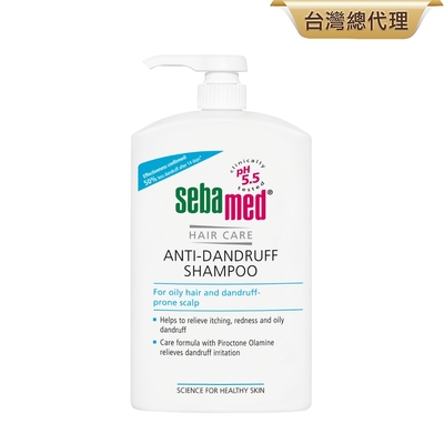 sebamed施巴 油性洗髮乳1000ml