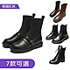 [時時樂限定]【KEITH-WILL時尚鞋館】-韓國設計秋冬精品靴任選-A(短靴/馬丁靴/襪靴/切爾西靴)) product thumbnail 1