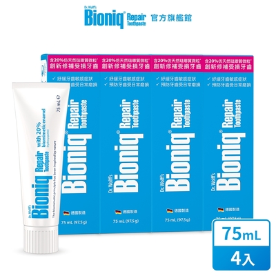 【Bioniq貝歐尼】修復牙膏75ml(四入組)