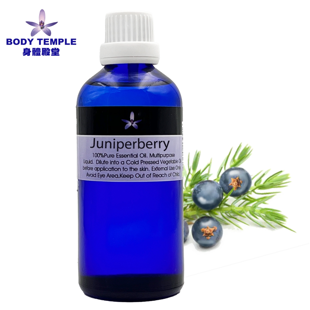 Body Temple  杜松芳療精油(Juniperberry)100ml