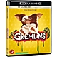 小精靈 Gremlins 4K UHD 單碟版 product thumbnail 1