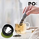 【PO:Selected】丹麥咖啡泡茶兩件組 (咖啡玻璃杯240ml-橄欖綠/試管茶格-灰) product thumbnail 2