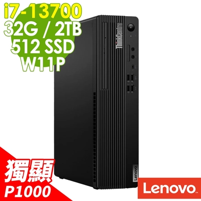 Lenovo ThinkCentre M70s (i7-13700/32G/2TB+512G SSD/P1000_4G/W11P)