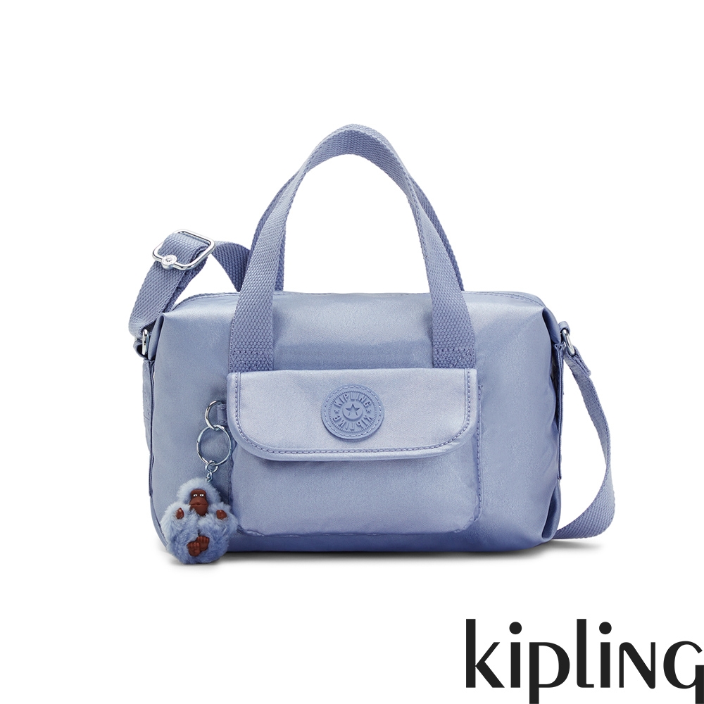 Kipling 光澤紫丁香藍波士頓手提兩用包-BRYNNE