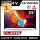 【感恩回饋送3%超贈點｜送Chromecast 四代｜基本安裝】SONY 55吋 4K KD-55X9500H HDR Android智慧連網液晶電視 product thumbnail 2