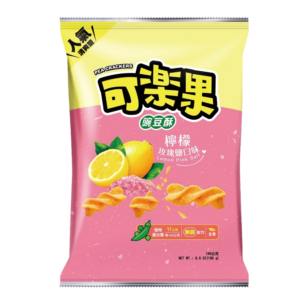 可樂果 檸檬玫瑰鹽口味(188g)