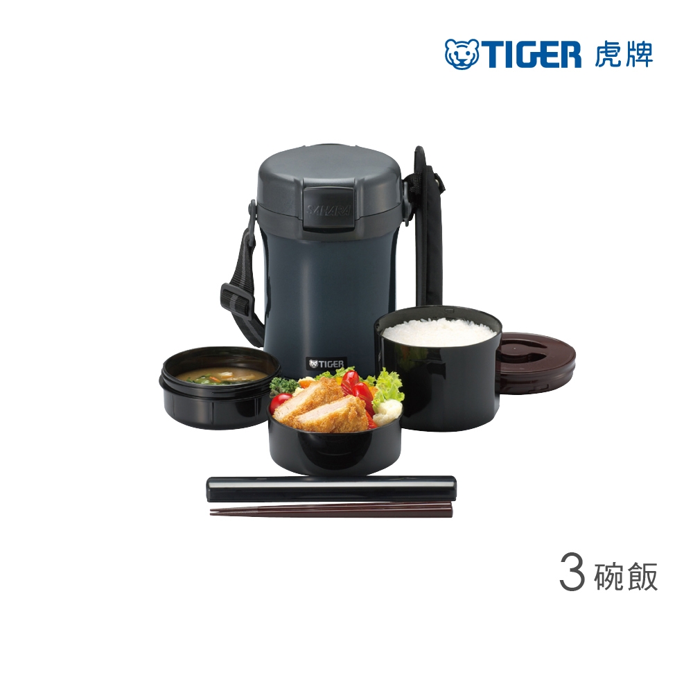 TIGER虎牌 不鏽鋼真空保溫飯盒 _3碗飯(LWU-A171)