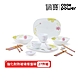 【CookPower 鍋寶】強化耐熱玻璃餐盤碗-27件組 EO-F6T691Z28494RG10P product thumbnail 1