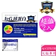 聖馬利諾 SANMARINO 2入超值組 IgG 球蛋白 3g x 12包 product thumbnail 1