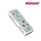 WEICHU 3埠USB2.0HUB+52 多合一讀卡機 (附贈USB線) HR-520 product thumbnail 3