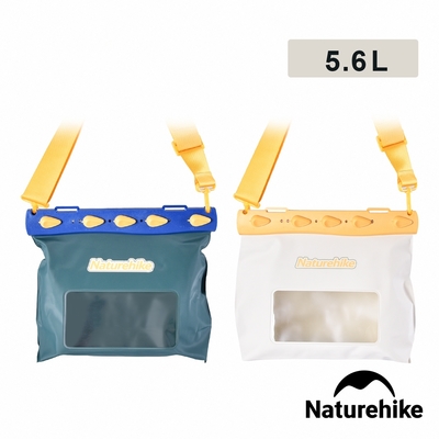 Naturehike 清漾 5.6L多功能輕量防水包 BS016