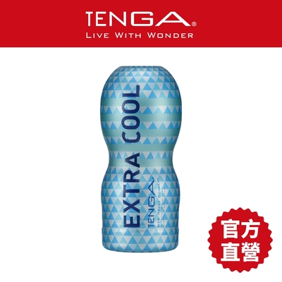 【TENGA官方直營】TENGA CUP 真空杯 [EXTRA COOL/極酷版] 飛機杯 涼感 一次性 現貨 情趣用品 限量