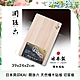 日本貝印KAI 日本 關孫六 天然檜木砧板 切菜板 料理板(39x24x2cm) product thumbnail 1