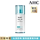 AHC SAFE ON! 超水感淨亮涼感防曬精華 40ML product thumbnail 1