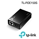 TP-Link TL-PoE150S PoE 電源注入器 product thumbnail 1