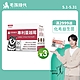 【毛孩時代】專利蔓越莓x3盒(貓狗保健品 貓狗泌尿道保健) product thumbnail 1