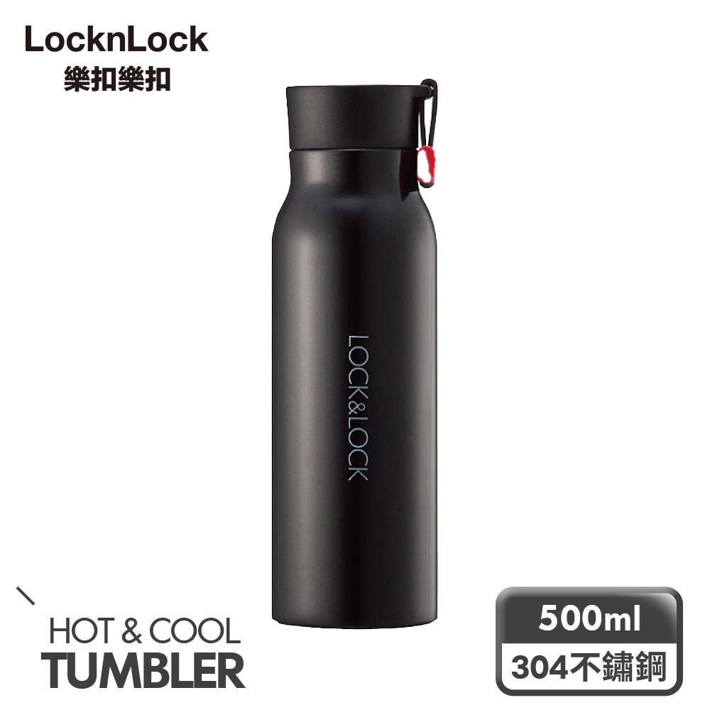 樂扣樂扣Hot&Cool系列My不鏽鋼保溫杯/500ML(黑)(快)