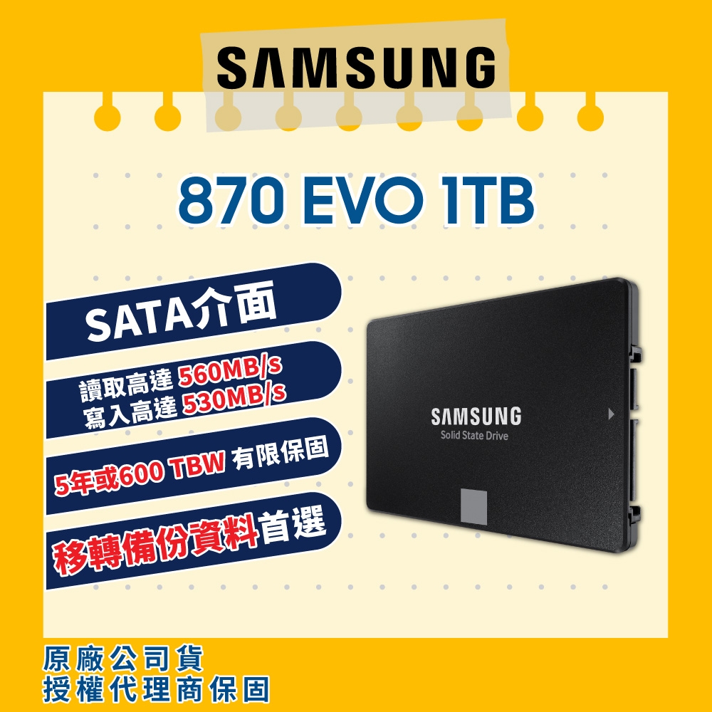 SSD 870 EVO SATA III 2.5 inch MZ-77E1T0BW