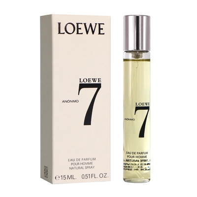 LOEWE羅威 7 anonimo 無名英雄男性淡香精 15ml (噴式小香)