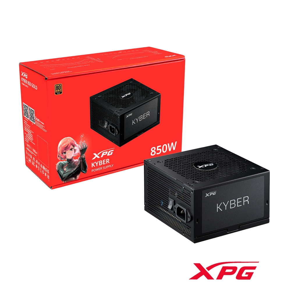 KYBER 650W - 電源ユニット