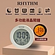 RHYTHM CLOCK 日本麗聲鐘 工業設計溫度顯示LED夜燈圓形電子鬧鐘(白色)/9.2cm product thumbnail 1