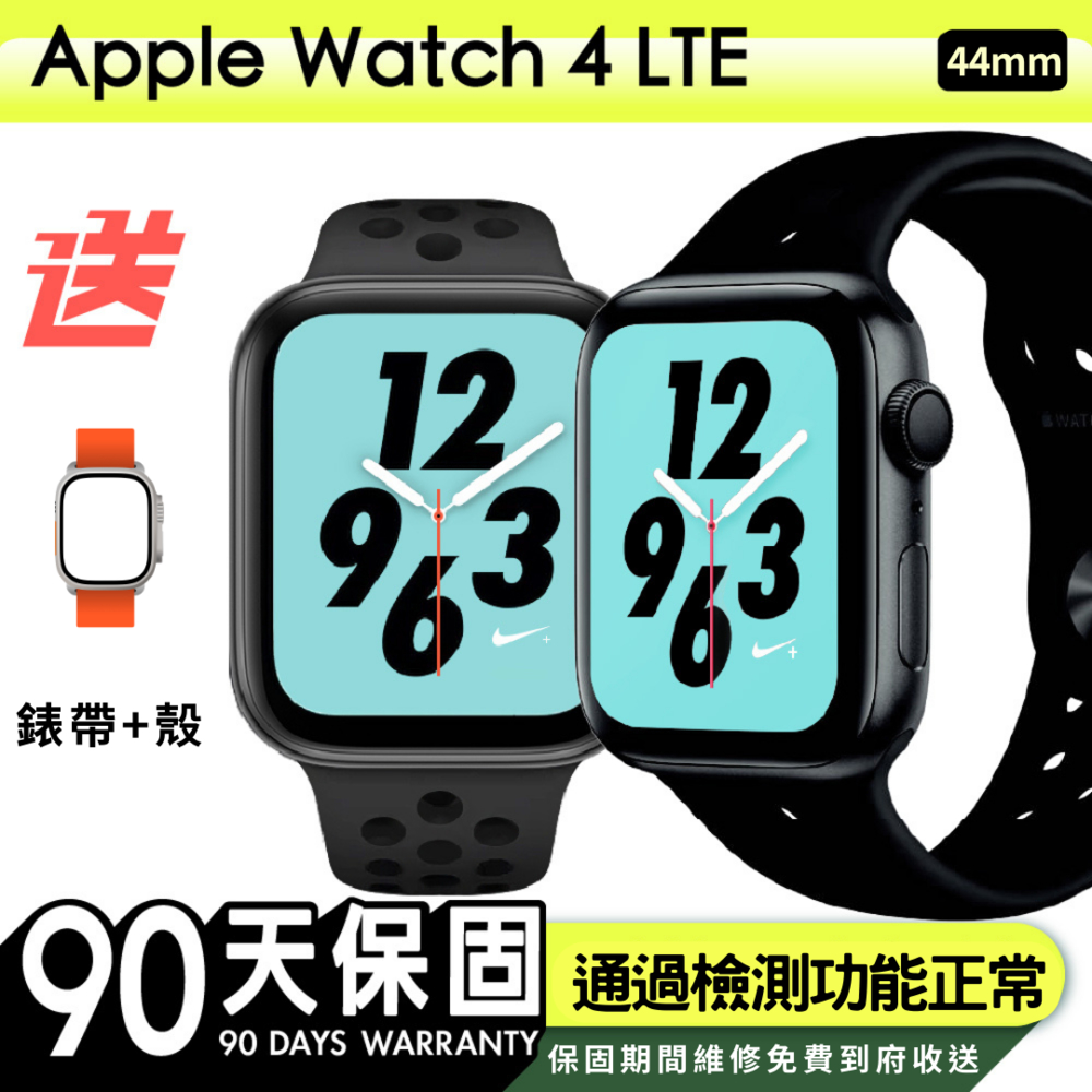 Apple 蘋果】福利品Apple Watch Series 4 44公釐LTE 鋁金屬錶殼保固90