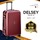 【DELSEY】SECURITIME FRAME-24吋旅行箱-紅色 00217481104 product thumbnail 1