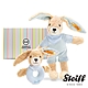 STEIFF Hoppel Rabbit 有機棉甜心兔 寶寶彌月禮盒 安撫巾&手搖鈴 product thumbnail 1