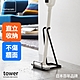 日本【YAMAZAKI】tower 立式吸塵器收納架(黑) ★適用dyson★百年品牌 product thumbnail 2