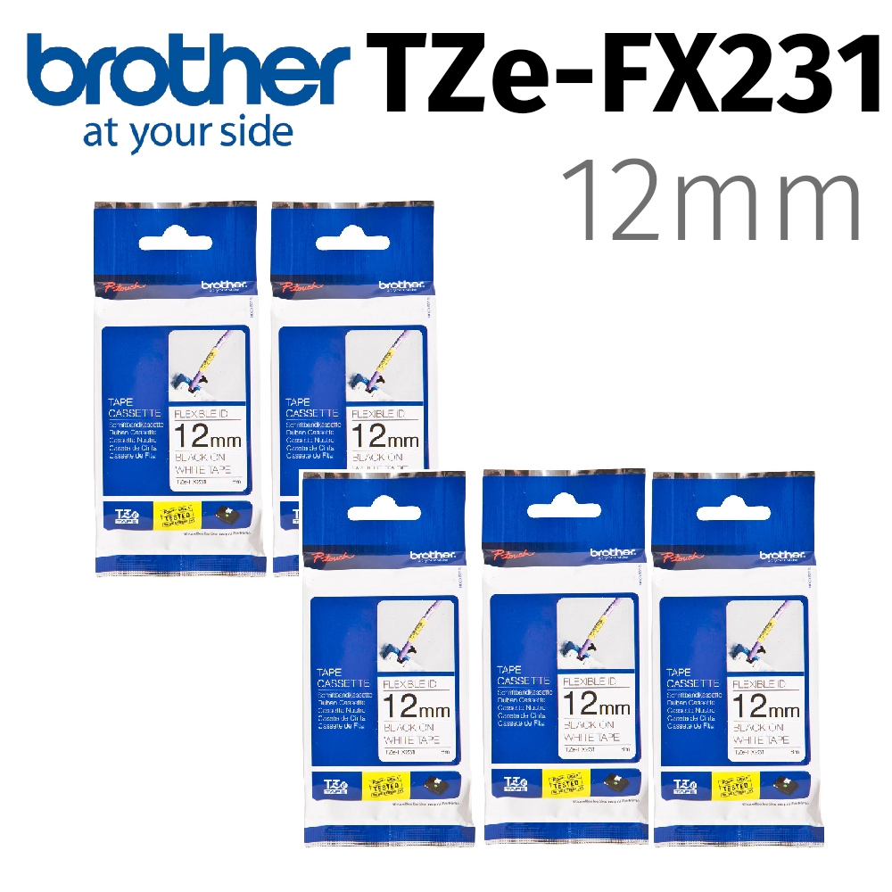 【5入組】brother TZe-FX231 (可彎曲)纜線標籤帶 ( 12mm 白底黑字 )