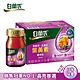 【白蘭氏】 黑醋栗+金盞花葉黃素精華飲(60ml/6入) product thumbnail 2