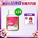 【葡萄王】 易得纖益生菌膠囊30粒(健字號)x24 product thumbnail 1