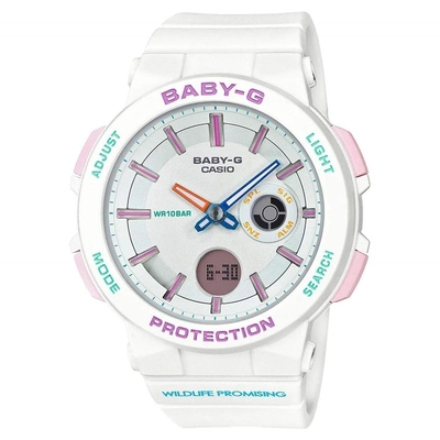 CASIO 卡西歐 BABY-G WILDLIFE PROMISING 聯名款手錶-白_BA-255WLP-7A_41mm