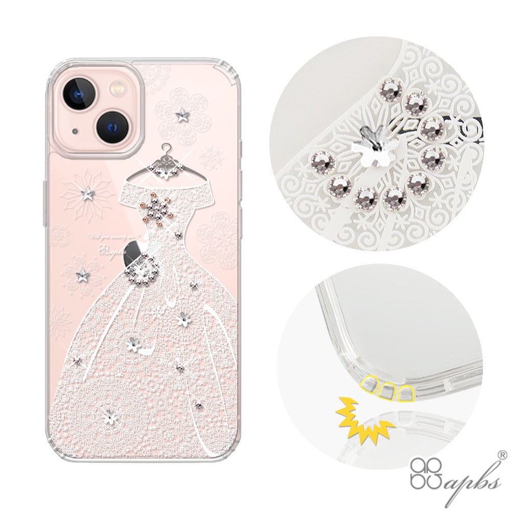 apbs iPhone 13 6.1吋水晶彩鑽防震雙料手機殼-禮服奢華版