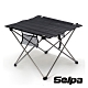 韓國SELPA 鋁合戶外摺疊餐桌 露營桌 旅行桌 product thumbnail 1