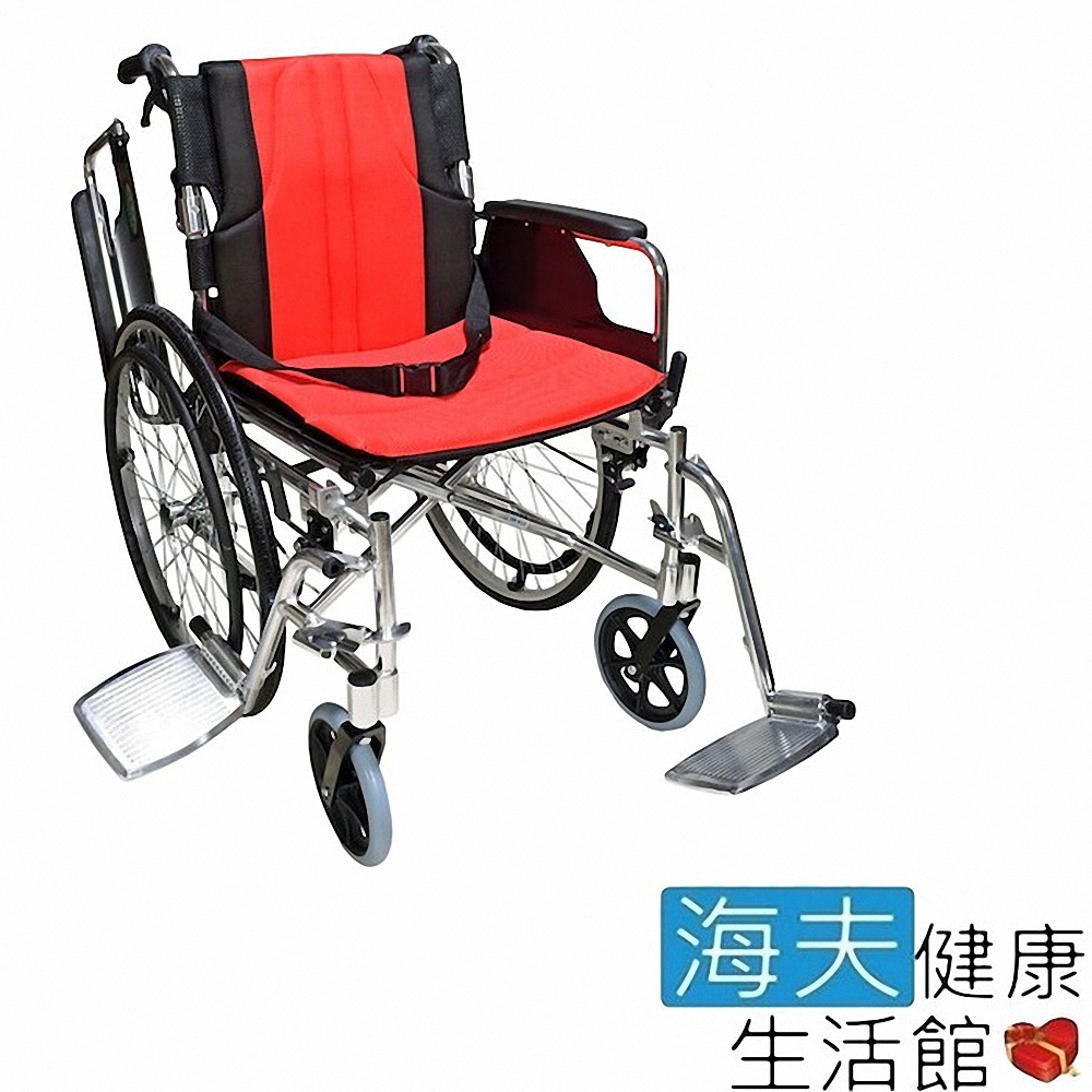 頤辰億 機械式輪椅 未滅菌 海夫 頤辰24吋輪椅 鋁合金/可拆式/可折背/B款附加A功能 YC-925