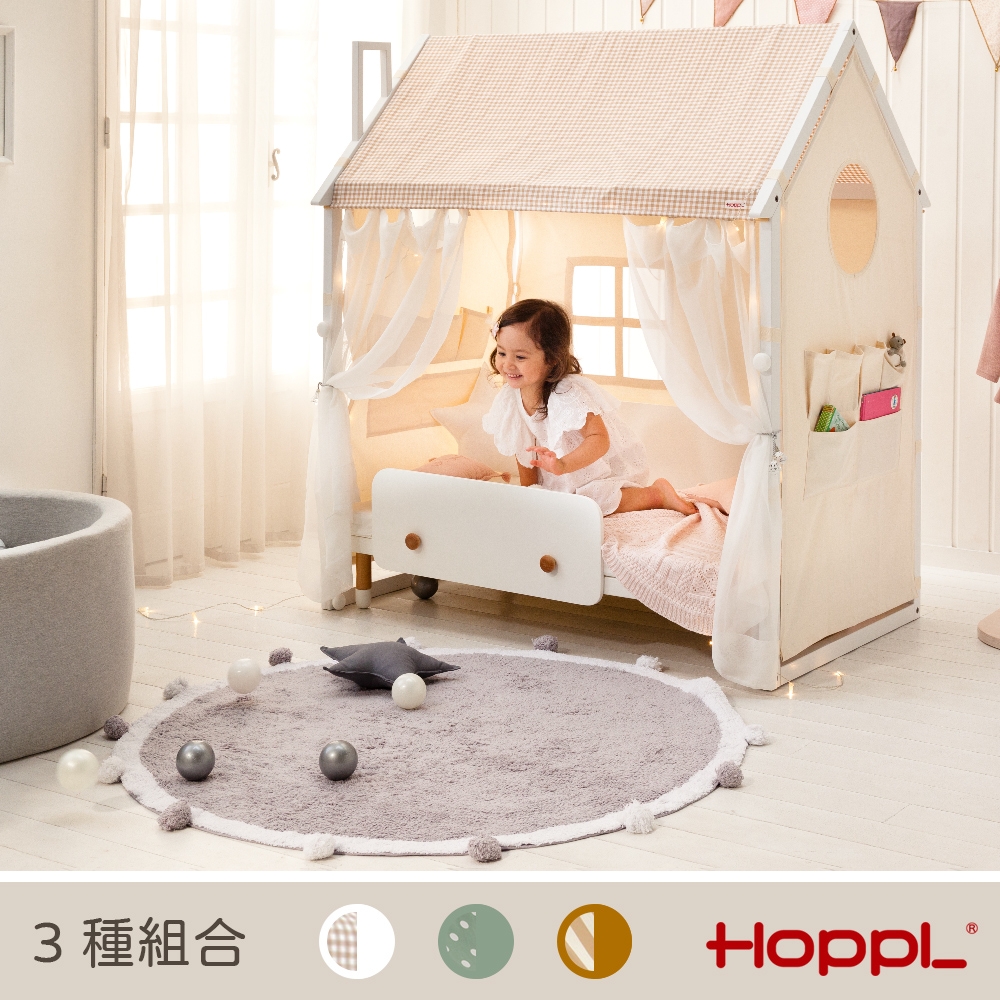 【HOPPL】HOUSE & BED 遊戲城堡屋床套組公主風-湖水綠