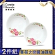 美國康寧 CORELLE 薔薇之戀醬油碟x2件組 product thumbnail 1