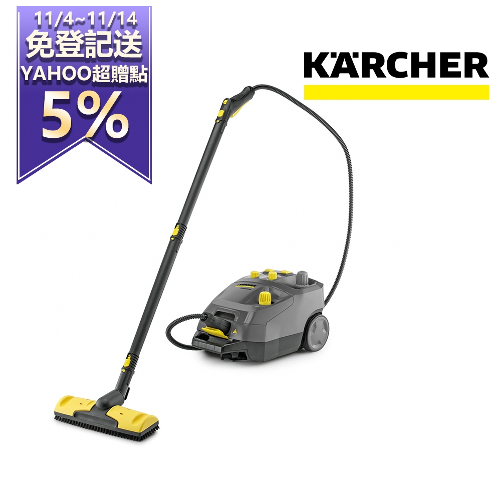 Karcher凱馳 商用機 高壓蒸氣清洗機 SG 4/4 (220V)