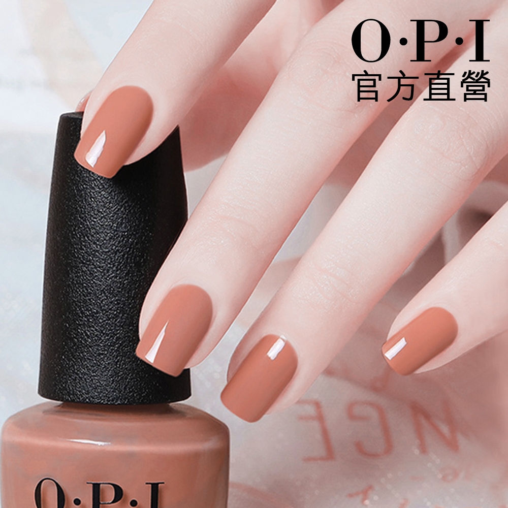 OPI 馬塔朵兒的傾慕指甲油-NLN78．小黑蓋/馬里布海岸系列指彩/居家美甲/官方直營