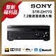 【整新福利品】SONY 7.2ch環繞擴大機 STR-DH770 product thumbnail 1