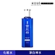 【官方直營】KOSE高絲 雪肌精化妝水(極潤型)200ml product thumbnail 2