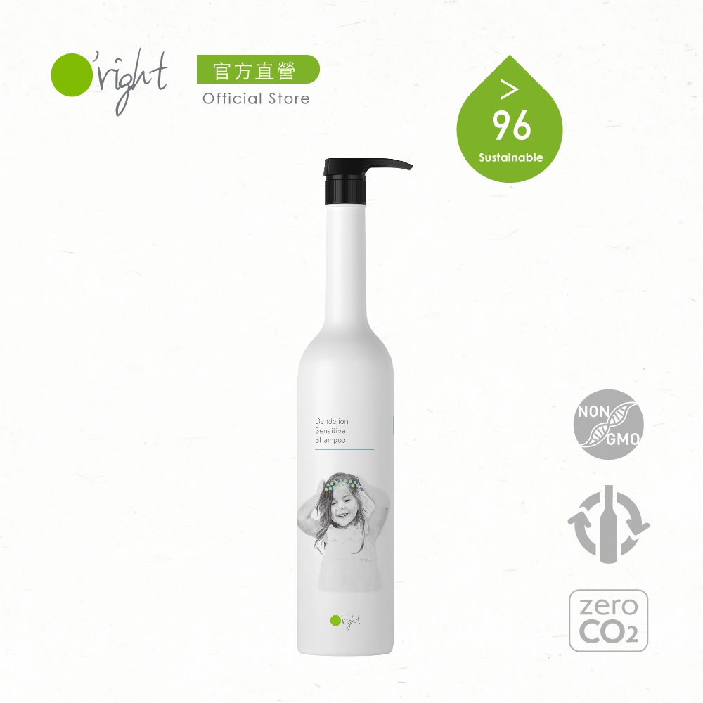 O’right 歐萊德 蒲公英兒童溫和洗髮精1000ml